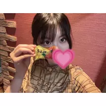 れお