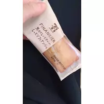 椿綺 楓