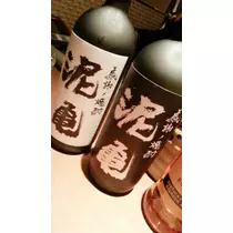 本城 椿