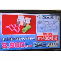 あきな