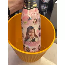 ツンデレかなの