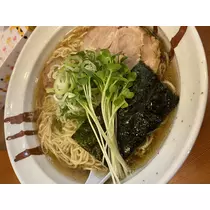 えま