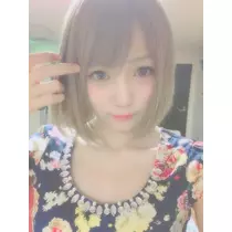 NATSUMI