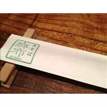 コウ