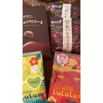 しほ