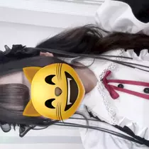 さび