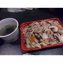 七星 夏純