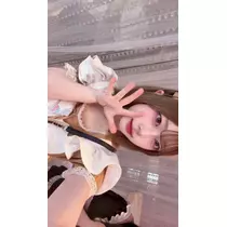 うた