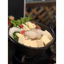 華