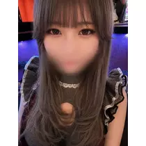 はる