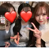 さな