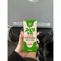 かびるんるんさわ