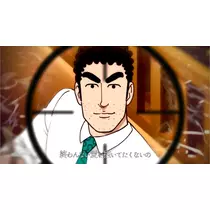 ひかり