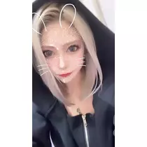 芹奈