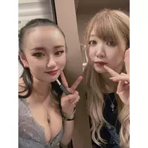るな