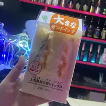 ちゃお