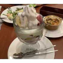 あみ