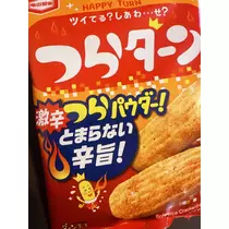 ひな