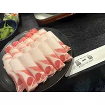 椿