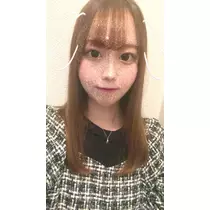 なお