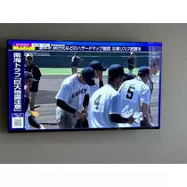 りおな