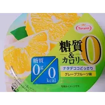 桐島 りゅう