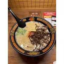 佐倉 里緒