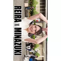 TaroTube