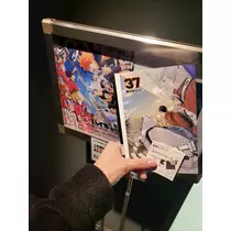 エミ （スタッフ）