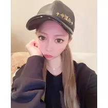 りな