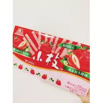 椿綺 楓