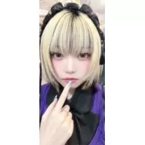 しゃむ