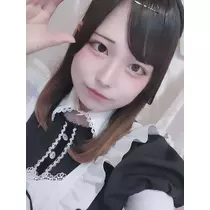 あお