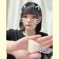 小鳥遊 もか