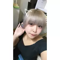 すず