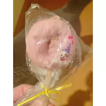 美里