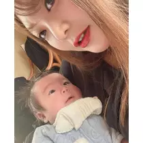 じゅな