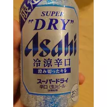 のはら かすみ