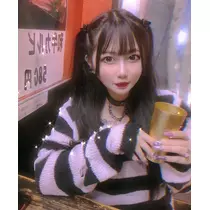 せな
