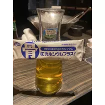 長瀬 純恋