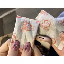 ぱき