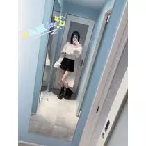 蒼 みらい