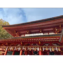 まいか