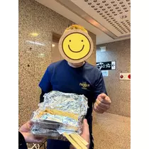 愛梨