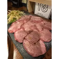 白石 愛莉