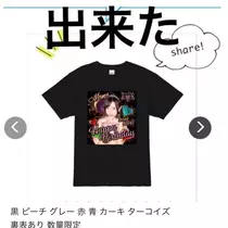 もも