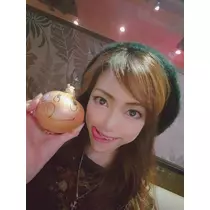 紫音