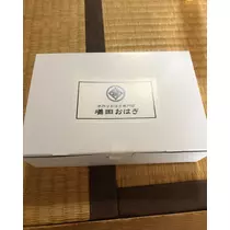 吉原 亜依