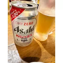りんな
