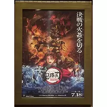 かびるんるんさわ